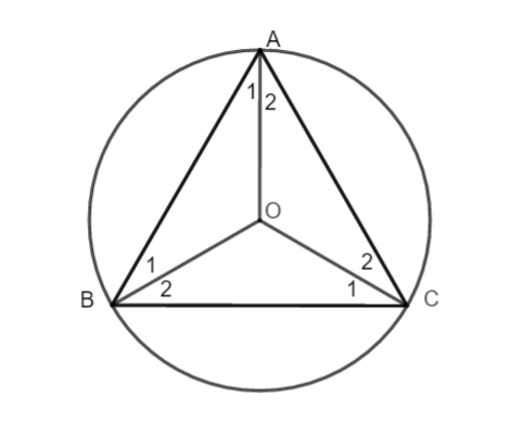 Bài 6 trang 69 SGK Toán 9 tập 2