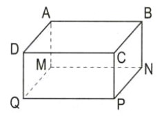 Bài 2 trang 108 Toán lớp 5