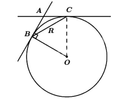 Bài 31 trang 79 SGK Toán 9 tập 2