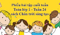 🖼️