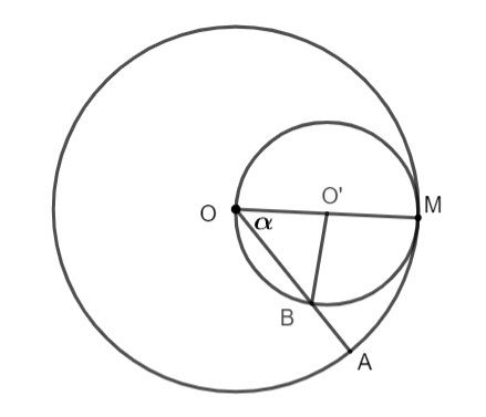 Bài 75 trang 96 SGK Toán 9 tập 2
