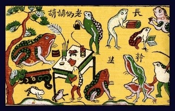 Đề thi học kì 1 Toán 8 năm học 2021 - 2022 Đề 6