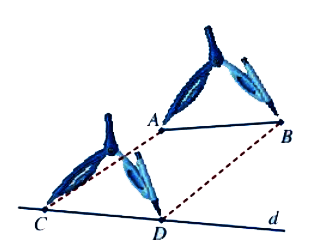 Hoạt động 2 trang 85 Toán 6 tập 2 SGK Cánh Diều