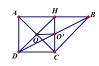 Cho hình thang ABCD, góc A = góc D = 90^0