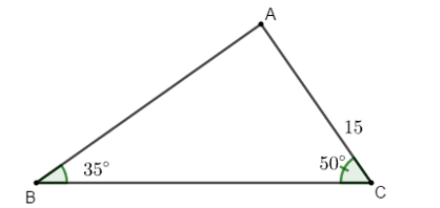 Lý thuyết Giải tam giác. Tính diện tích tam giác