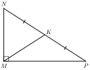 Toán 7 Bài 7: Tính chất ba đường trung tuyến của tam giác
