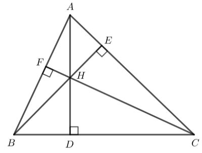 Lý thuyết bài 8: Tính chất ba đường cao của tam giác