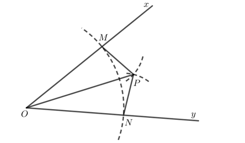Vận dụng 3 trang 54 Toán 7 Tập 2 Chân trời sáng tạo